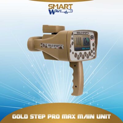 Gold Step PRO MAX Main Unit - جولد ستيب برو ماكس
